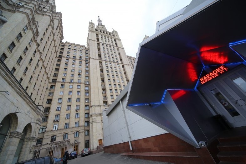 Аренда зала для мероприятий в Москве