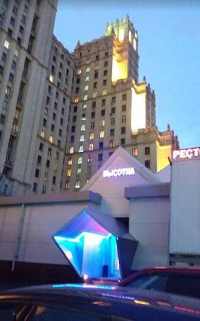 Предлагаем сотрудничество event агентствам