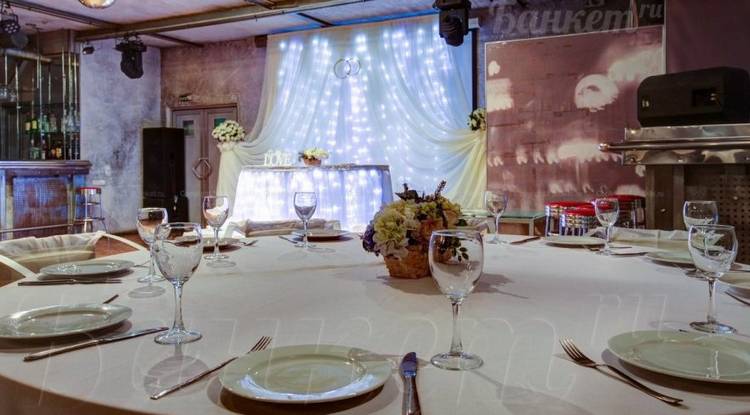 Аренда ресторана для фуршетов и банкетов в Москве