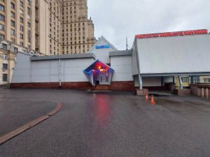 Ресторан и бильярд в Москве в клубе «Высотка»